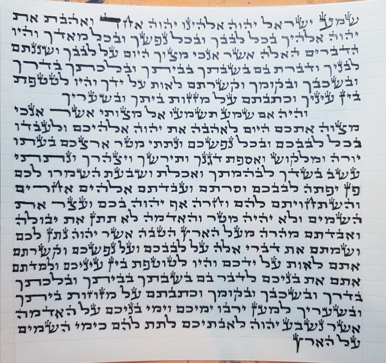 קלף קלף מזוזה ספרדי (וואליש) כ-10 ס"מ — כשר